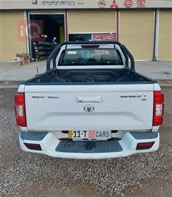 جريت وول وينجل